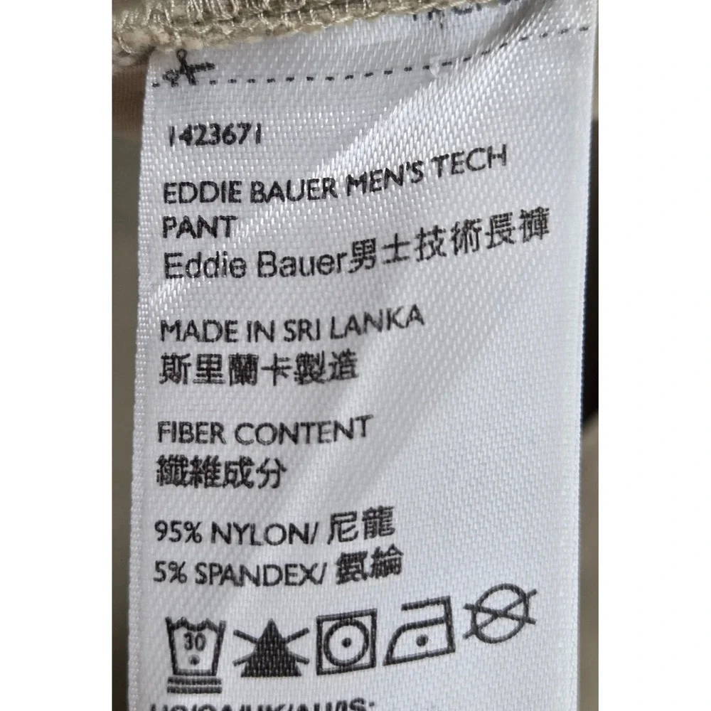 Eddie Bauer Tech‎ Pant Mens 40x32 Tan Excellent Outdoor Performance 1423671